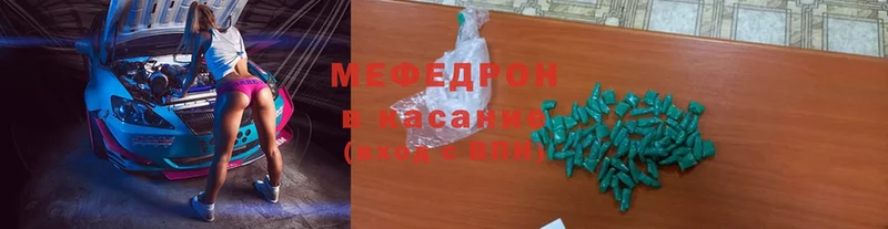 цена   darknet телеграм  МЕФ мука  Ливны  OMG сайт 